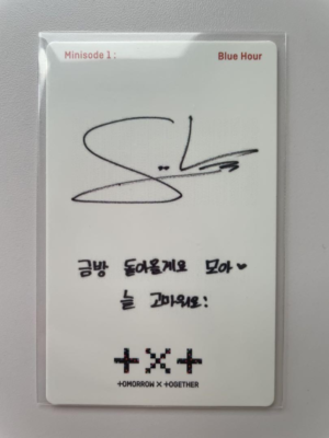 TXT SOOBIN Blue Hour M2U Limted Lucky Draw Photocard Photo Card | eBay