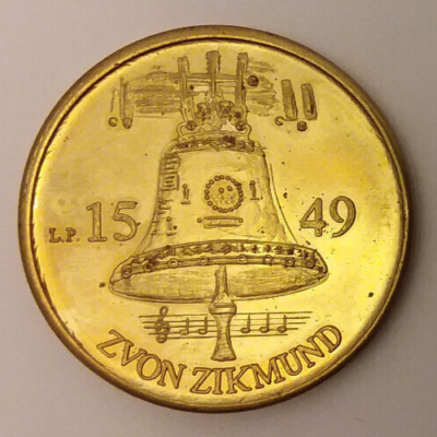 Czech Republic Castle Jizni Vez Prazsky Hrad 1549 Zvon Zikmund
