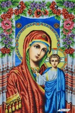 Mother of God Bead Embroidery Kit DIY Stamped Bead Needlepoint Beadwork A3018