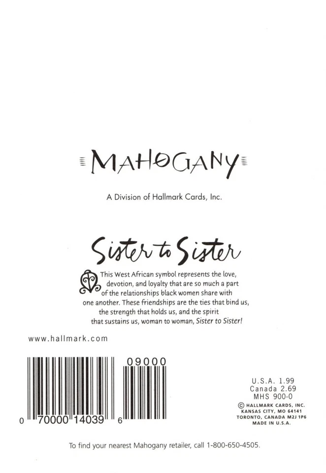 With Deep Sympathy Sister Keeping Memories Alive Mahogany Hallmark Greeting Card - Image 3 of 3