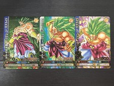  SALE Dragon Ball Dragon Battlers Data Carddass Broly 3-piece set