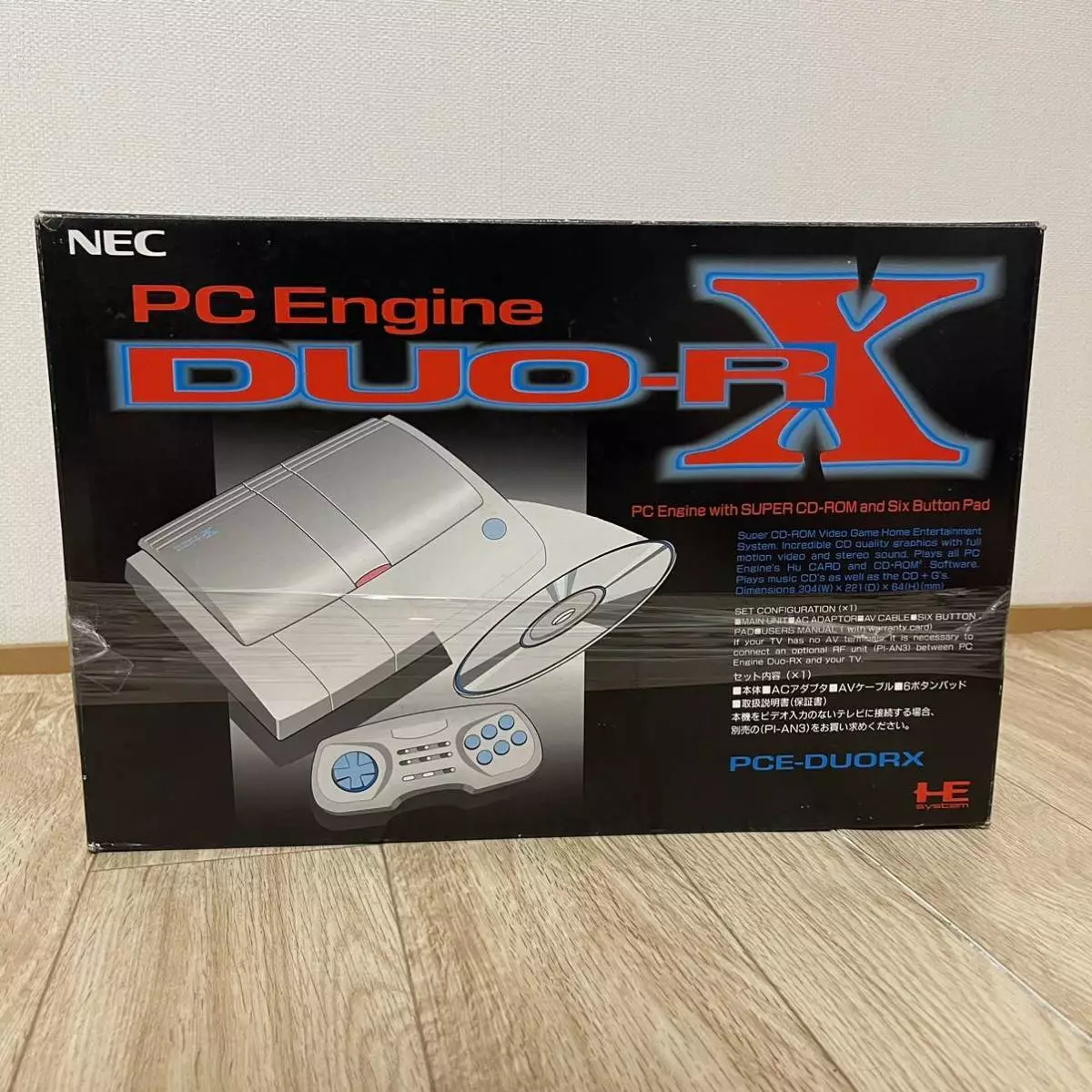 PC Engine Duo-RX Boxed Console Set Super CD-Rom2 w/Controller