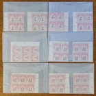 US Stamps Postage Due Plate Blocks Collection- Lot Of 10 MNH OG - CV $14.70