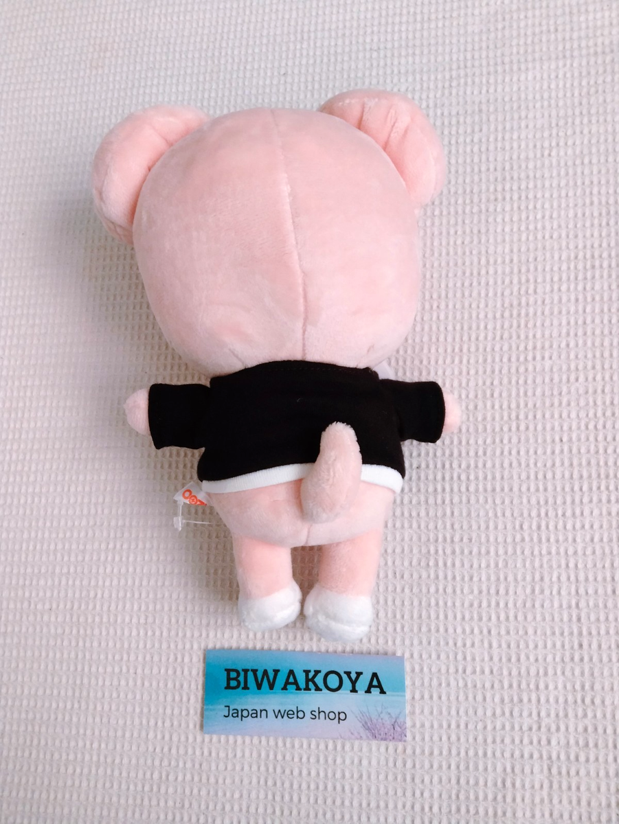 Stray Kids SKZOO PuppyM Seungmin Official Goods Set of 11 Stuffed