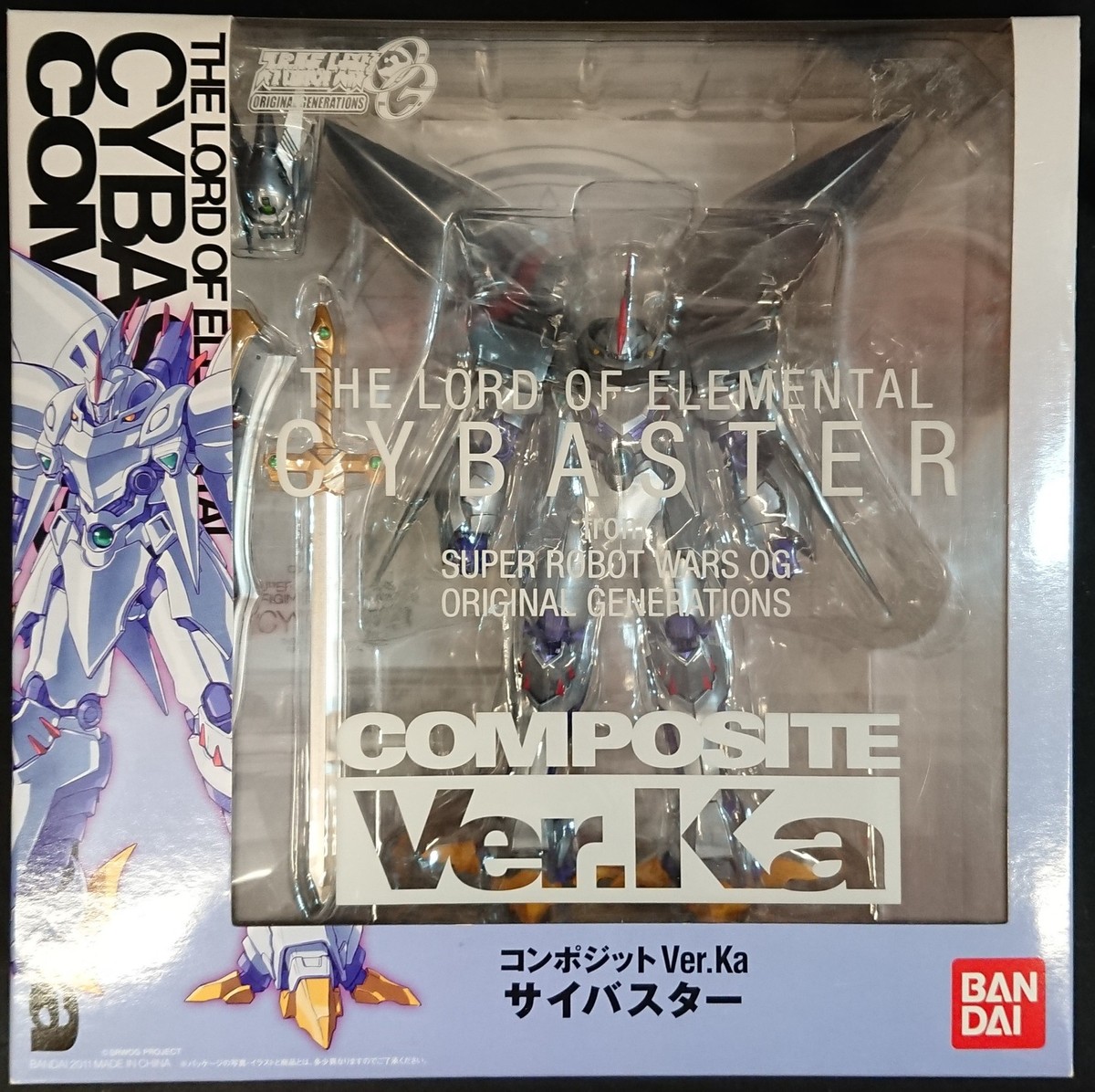 COMPOSITE コンポジット Ver.Ka サイバスター COMPOSITE Ver.Ka サイバスター | 魂ウェブ