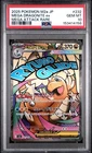 2025 POKEMON JAPANESE M2A-MEGA DREAM EX #232 MEGA DRAGONITE EX PSA 10