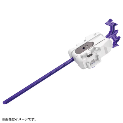 Beyblade X UX-17 Starter Meteor Dragoon 3-70J only launcher | eBay