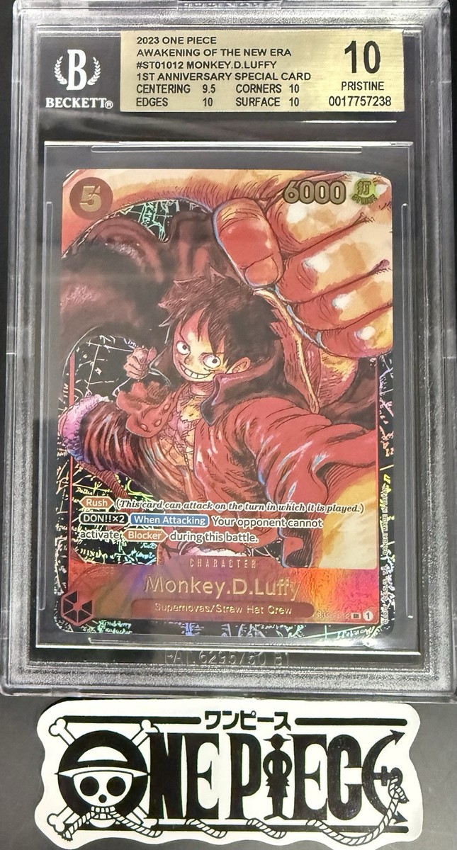 ONE PIECE - 【BECKETT鑑定品】ワンピースカード　ルフィ　BGS10 BGS 10 Monkey D. Luffy OP05-060 Alternate Art Leader One