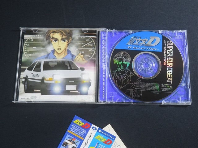SUPER EUROBEAT 色々＋133＋190 32枚セット Ace – Super Eurobeat Presents Ace Special Collection, Vol. 2