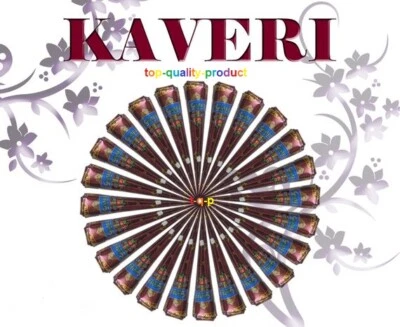 100% PURE NATURAL& PESTICIDE FREE DARK BROWN KAVERI HENNA BRIDAL MEHNDI CONES
