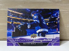 2023-24 Waltteri Merela Young Guns UD Canvas Upper Deck Extended Series C381 RC