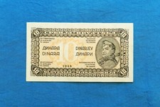 1944 Yugoslavia 10 Dinara Banknote *P-50* *XF+*