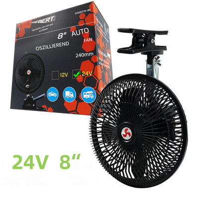 24V Ventilator Lüfter Kühler für Auto KFZ LKW Bus Traktor Zigarettenanzünder NEU