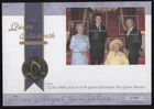 2000 100th QUEEN ELIZABETH THE QUEEN MOTHER £5 COIN COVER FDC,GREAT BRITAIN