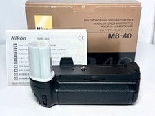 Nikon MB-40 Multi Power Pack with original box