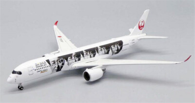 JC Wings JAPAN AIRLINES Airbus A350-900XWB JA04XJ 1/400