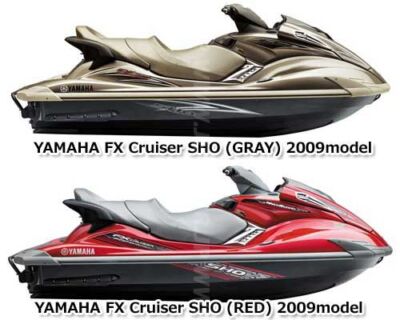 YAMAHA FXCruiserSHO AfterMarket R&D SCREEN, INTAKE Used YAMAHA FXCruiserSHO AfterMarket R&D SCREEN, INTAKE Used