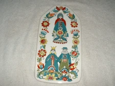 Figgjo Flint Saga Wall Plaque or Trivet Wedding Scene 12 3/4" Norway