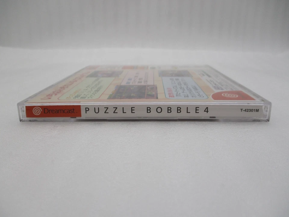 Sega Dreamcast PUZZLE BOBBLE 4 Japan import DC NTSC-J T-42301M TAiTO CYBER FRONT - Image 4 of 4