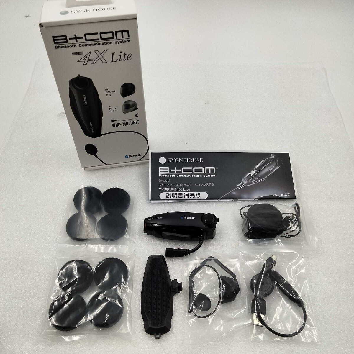 B+COM SB4X Lite