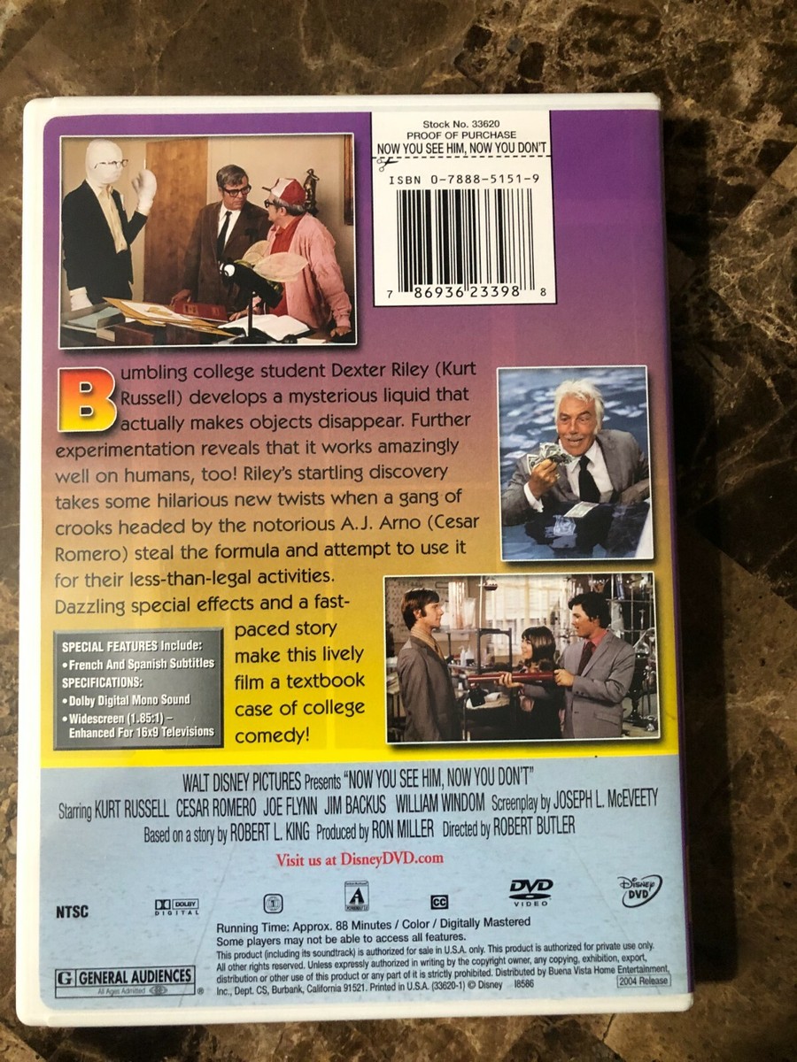 Now You See It Disney Dvd Cover Now you see it disney dvd cover