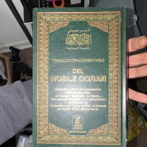 Darussalam Noble Coran Traduccion-Comentario 4th Ed Revised by Abdel Ghani Mela…