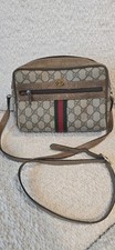 Gucci Ophidia GG Supreme Crossbody Bag - Vintage