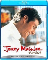 Tom Cruise - Jerry Maguire - Blur - G3Z