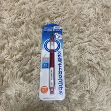 Mitsubishi Kuru Toga 0.5Mm Red rare limited