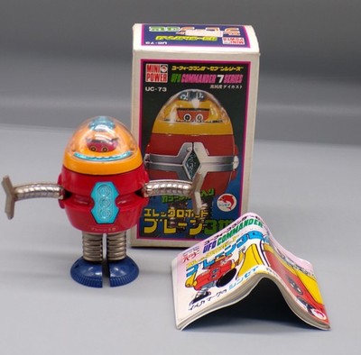 70s Japan CHOGOKIN Diecast UFO COMMANDER7 Shinsei MINI POWER Star Mites BRAIN 3