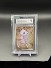 Mew ex 205/165 Sv: Scarlet & Violet 151 Gold Metal Ultra-Premium CGC 9 2023 Card