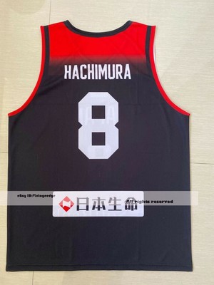japan basketball jersey