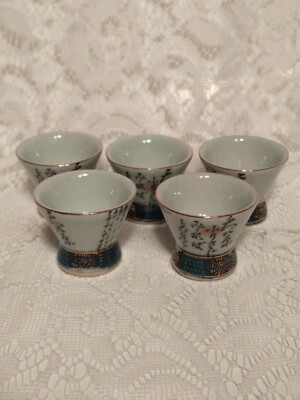 チャティーレトロ Vintage Sake Tea Set Blue Red Colored Trim Excellent Condition 6