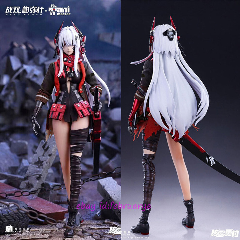 Animester 1/7 Lucia: Crimson Abyss Gray Raven Punishing Action