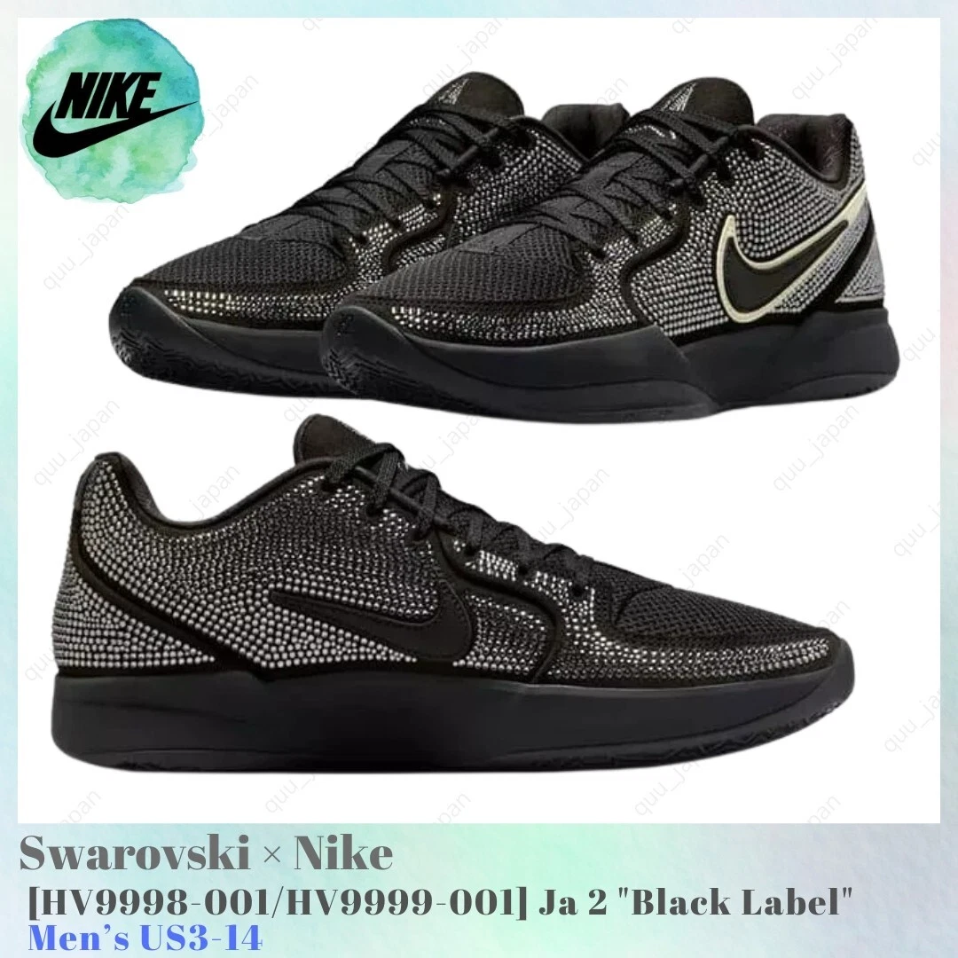 Swaroski x Nike Ja 2 LX EP Black Label Pack for Sale