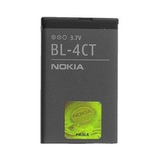 LOT of 25 OEM NOKIA BL-4CT 860mAh 3.7V BATTERIES for 5310 XPRESSMUSIC 7310 7210