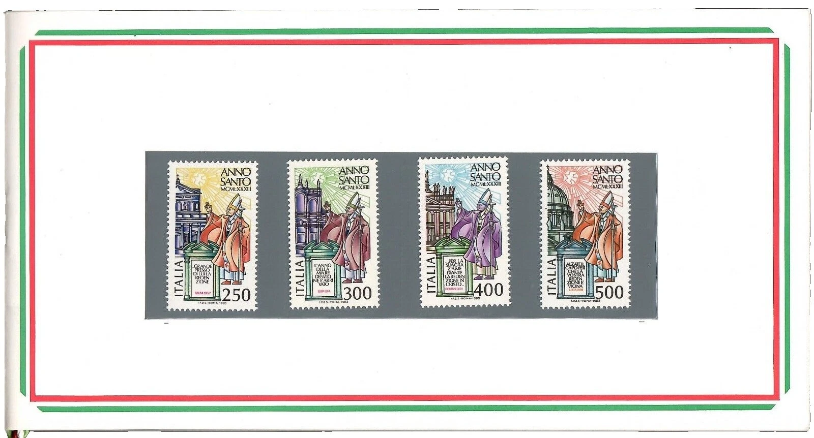 Как новые, без наклеек и следов/как новые, без наклеек и следов разноцветные почтовые итальянские марки