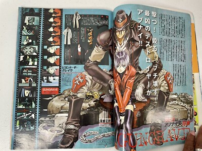 ヤスタツ One Day あるひのてんし/あるひのあくま 画集 ヒプマイ 〝初〟のEPよりアルゴξ楽団(四十物 十四)歌唱楽曲