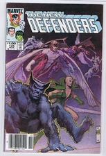 DEFENDERS 125 6.0 6.5  NEWSTAND WK2