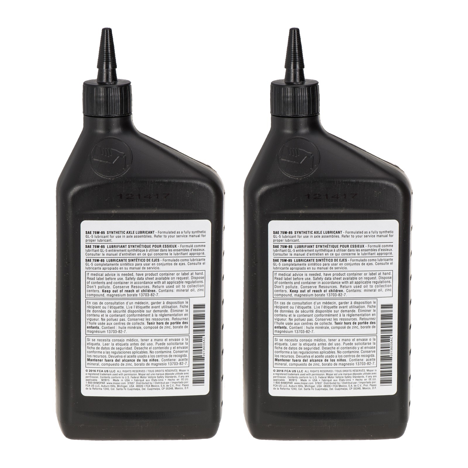 JEEP DODGE CHRYSLER RAM 75W-85 SYNTHETIC AXLE LUBRICANT (2) QUART  