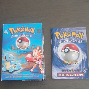 Pokemon Blackout | eBay
