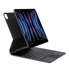 Magic Keyboard for iPad Pro 12.9, iPad Keyboard Case, Built-in Trackpad,