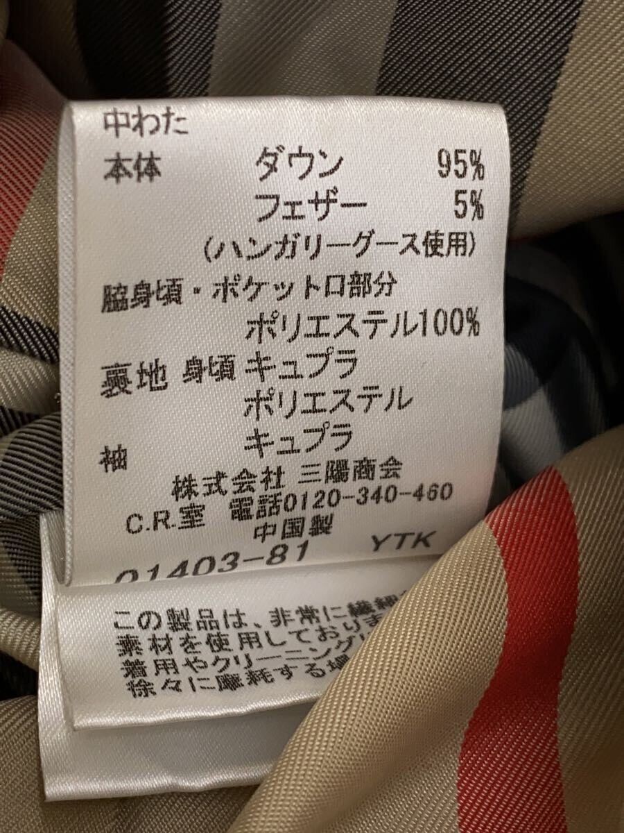 ALTRA BURBERRY LONDON ALTRO CAPPOTTO 38 POLIESTERE Nero B1A22 661 09 CON SPORCO