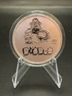 Dig Dug 40th Anniversary 1 OZ .999 Silver Round - Low Mintage