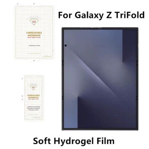 HD Matowy ochraniacz ekranu Wewnętrzna zewnętrzna folia hydrożelowa do Samsung Galaxy Z TriFold