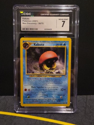 Kabuto (Unlimited) graded CGC 7 for sale on eBay