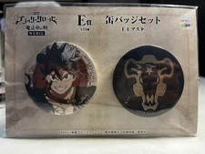 Black Clover Web Lottery E Prize Asta Badge Set 2023 Used