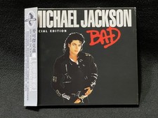 Michael Jackson Bad Special Expanded Edition Taiwan w/obi Ltd box CD 2001 RARE