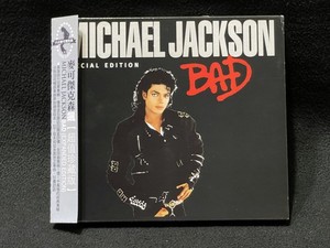 Michael Jackson Bad Special Edition | eBay