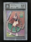 1993-94 Fleer Ultra MICHAEL JORDAN Power in the Key Chicago Bulls #2 BGS 8.5